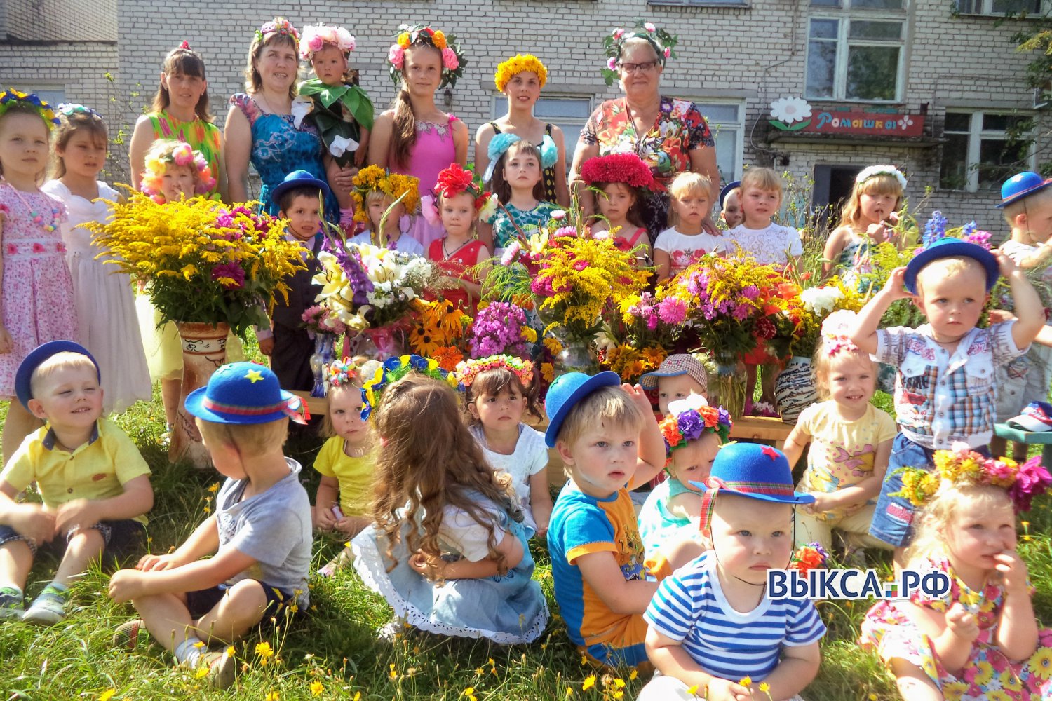 Цветы — улыбка природы